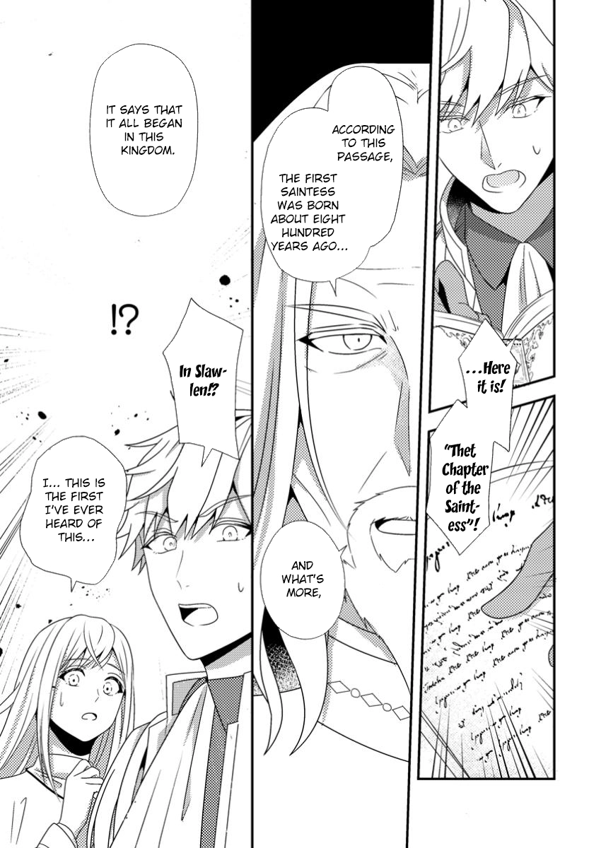 The Process of How a Fake Saint Was Elevated to a Real One Chapter 5 - . Page 7